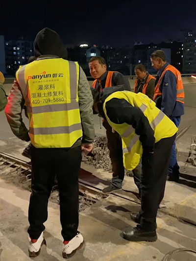 修補(bǔ)砂漿廠家磐云解析市政高鐵路橋隧維護(hù)的方法